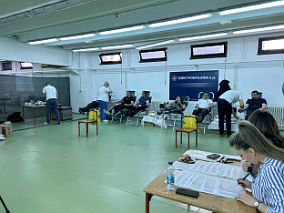 Република Српска - Бањалука - "Електрокрајина"