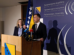 БиХ - ЕУ - Транспортна заједница