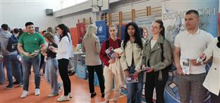 Република Српска - Добој - високо образовање