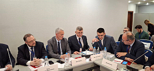 Република Српска - Русија - наука