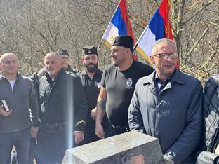 Република Српска - Вишеград - Равногорци