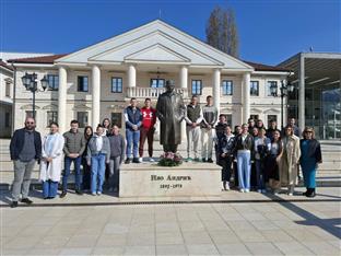 Република Српска - Вишеград - култура