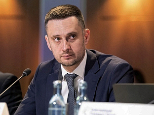 БиХ - Министарство комуникација и транспорта - Јањић