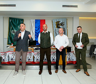 Република Српска - Прњавор - ловство