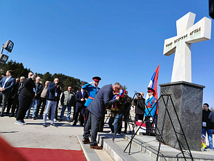 Република Српска - Источно Сарајево - култура сјећања 
