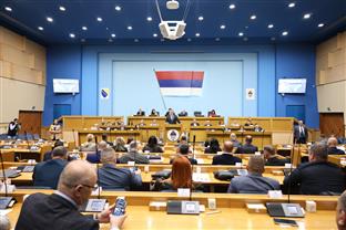 Република Српска - Народна скупштина