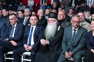 Република Српска - Источно Ново Сарајево - култура сјећања