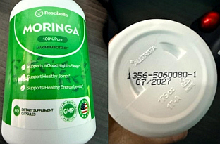 БиХ - Агенција за безбједност хране