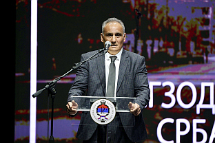 Република Српска - Источно Ново Сарајево - Духовна академија - обраћања