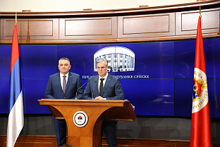 Република Српска - предсједник