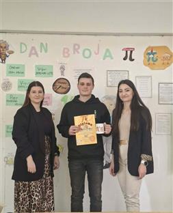 Република Српска - Нови Град - образовање