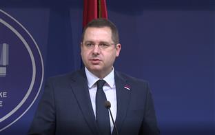 Република Српска - Влада