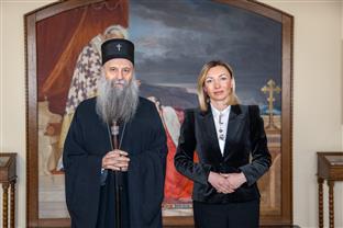 Србија - патријарх Порфирије, Мацура