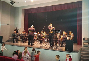 Република Српска - Фоча - МУП