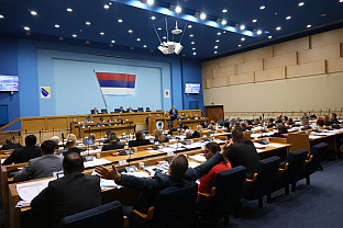 Република Српска - Народна скупштина