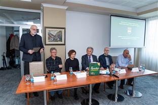 Република Српска - Прњавор - научни скуп