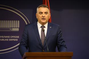 Република Српска - Влада
