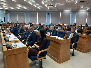 Република Српска - Приједор - Скупштина града