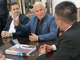 Република Српска - Козарска Дубица - општина