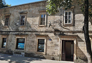 Република Српска - Билећа - инфраструктура