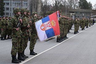 Србија - Војска