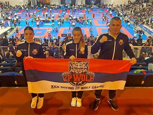 Република Српска - Шамац - спорт