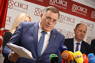 Република Српска - СНСД