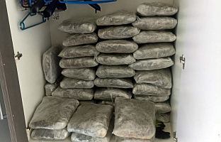 Србија - МУП