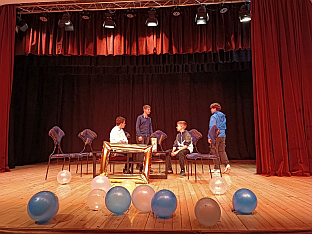 Република Српска - Прњавор - "Просвјета"