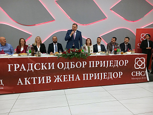 Република Српска - Приједор - СНСД