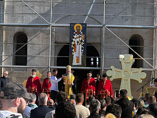 Црна Гора - СПЦ