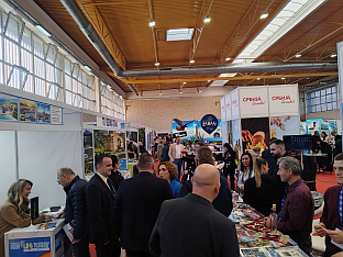 Република Српска - Бањалука - туризам