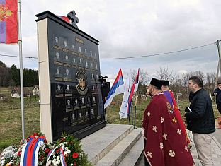 Република Српска - Рибник - култура сјећања