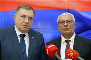 Република Српска - Црна Гора