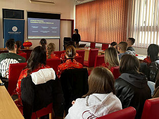 Република Српска - Добој - Гимназија