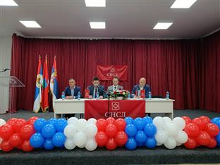 Република Српска - Рибник - СНСД