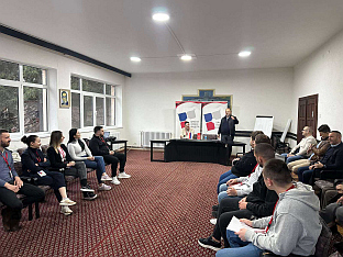 Република Српска - Вишеград - СНСД