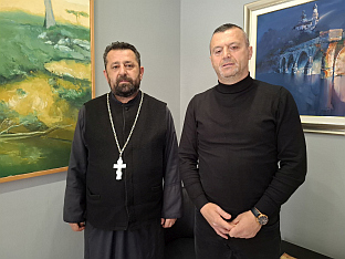 Република Српска - Вишеград - култура сјећања