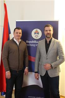 Република Српска - Бијељина - Центар за социјални рад