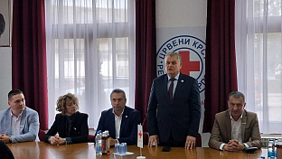 Република Српска - Србија - Црвени крст