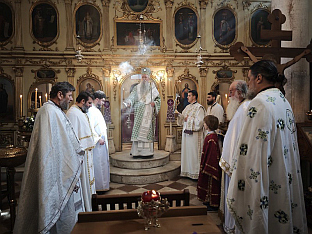 Црна Гора - СПЦ