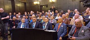 Република Српска - невладин сектор