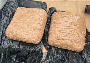 ФБиХ - Тузла - Управа полиције