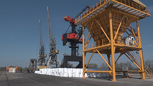 БиХ - "Лука Брчко"