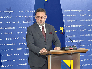 БиХ - Савјет министара - Кошарац