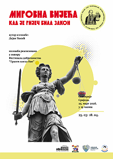 Република Српска - Бијељина - Музеј Семберије