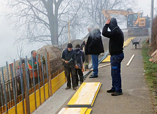 Република Српска - "Воде Српске"