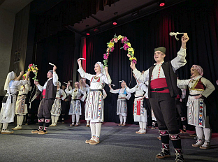 Република Српска - Пале - култура 