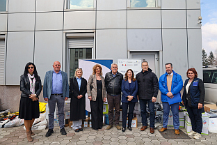 Република Српска - Цивилна заштита - ИОМ