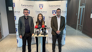 Република Српска - Бијељина - Скупштина града